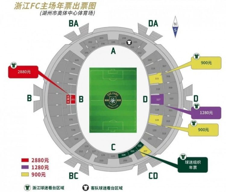 俄罗斯“果戈里”系列第三部也是终究章（前2部《果戈里·出发点》《果戈里·恶灵》）。果戈里的起死复生让年夜家从头燃起了但愿,暗中骑士的真身居然呈现了反转,是甚么样的故事致使了如许恐怖的复仇,究竟是甚么克服了魔物?是恋爱仍是时候...终究章为您显现!